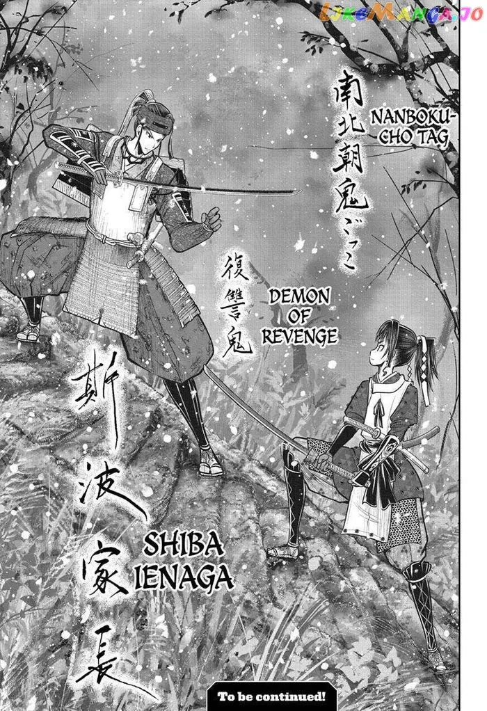 The Elusive Samurai Chapter 127 image 20_optimized